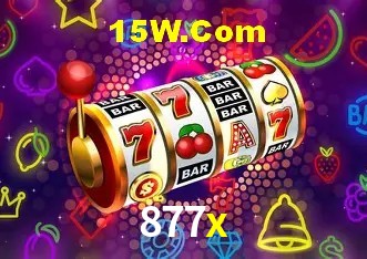 Ofertas Exclusivas 877x