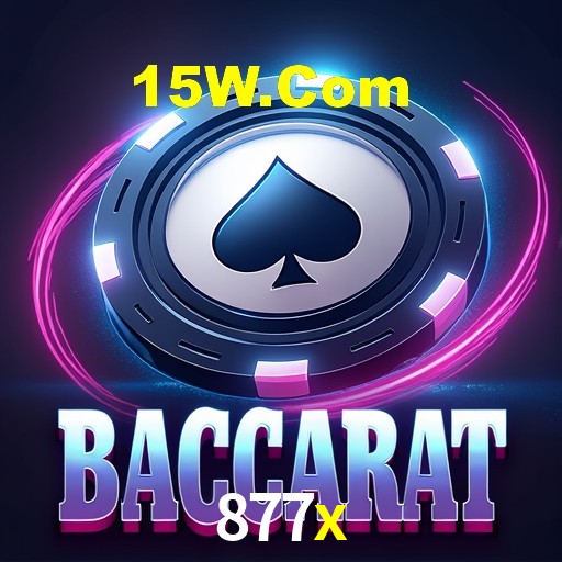 Interface do App 877x