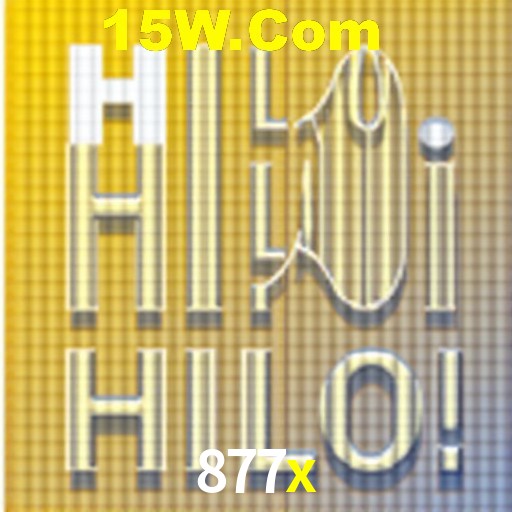 Flash Promotion 877x